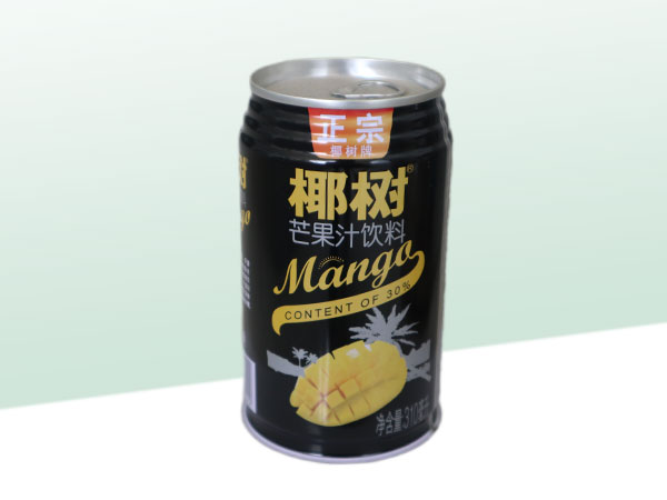 易拉罐