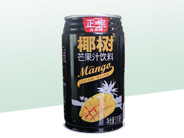 飲料罐