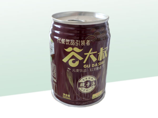 馬口鐵罐