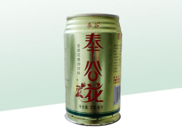 馬口鐵罐