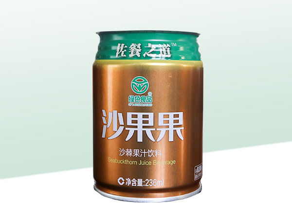 飲料罐