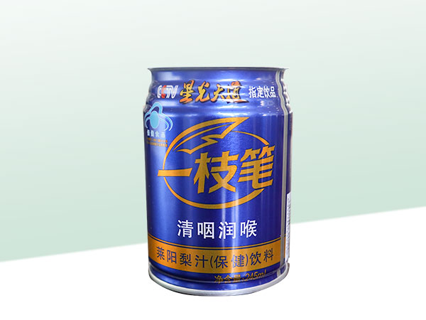 飲料罐